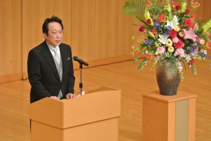 Graduation ceremony_1