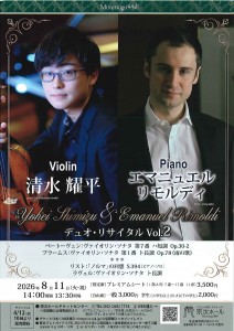 20260401100426887_page-0001