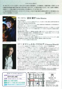 20260401100433155_page-0001