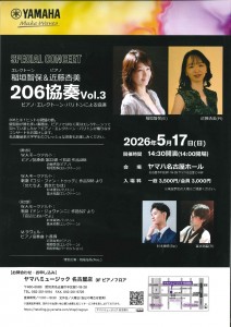 20260402161606773_page-0001