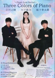 20260403130008365_page-0001