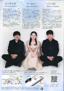 20260403130008365_page-0002