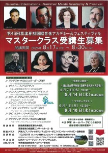 20260403135213258_page-0001