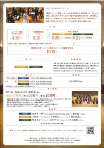 20260403135213258_page-0008