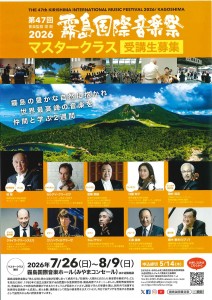 20260403135213258_page-0009