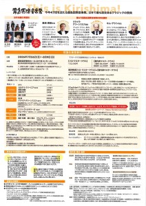 20260403135213258_page-0010