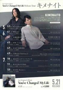 20260407142600017_0001