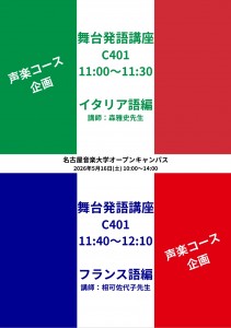 スクリーンショット_10-4-2026_10229_